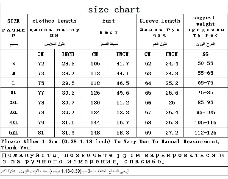 Mens Flannel Jacket Size Chart