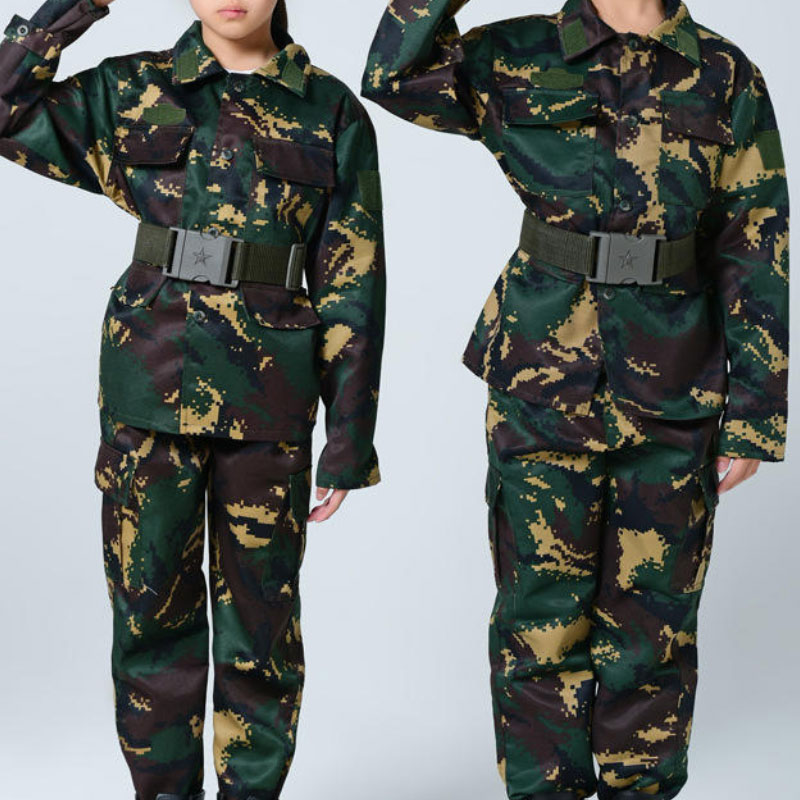 Camouflage Childrens Clothe